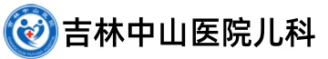 ɽҽԺlogoͼ